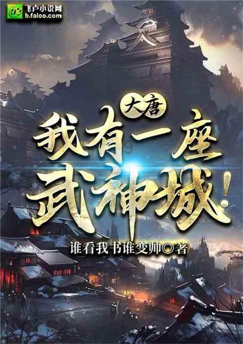 一曼街！冰城公安守护红色打卡地 擦亮护游名片